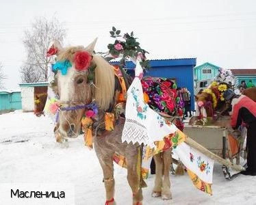 Первое Степаново