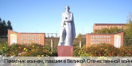 Первое Степаново