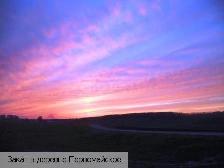 Цивильский район