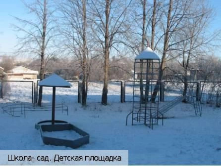 Цивильский район