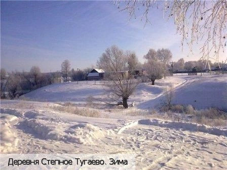 Цивильский район