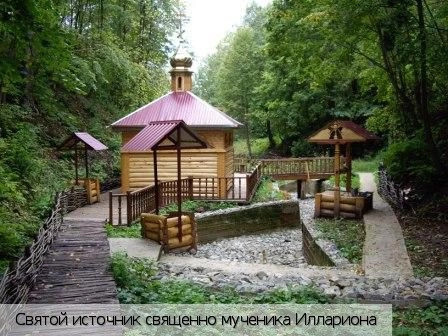 Третьи Вурманкасы деревня