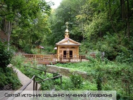 Третьи Вурманкасы деревня