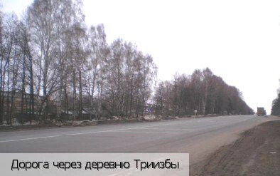 Цивильский район