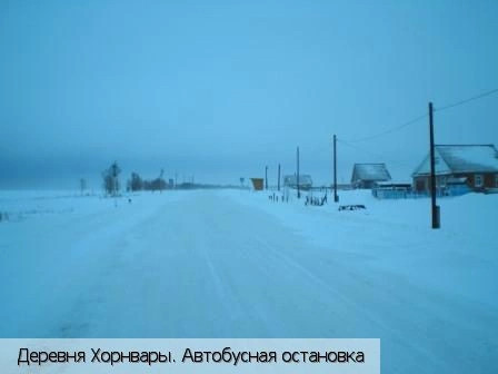 Цивильский район