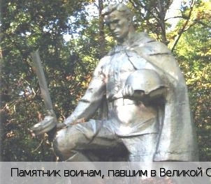 Цивильск город