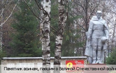 Цивильск город