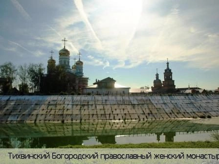 Цивильск город