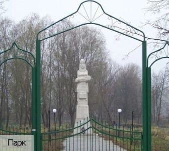 Цивильск город