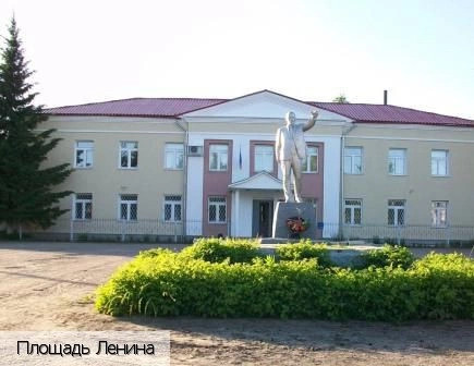 Цивильск город