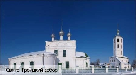 Цивильск город