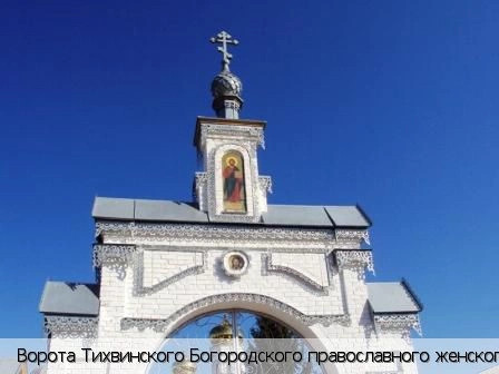 Цивильск город