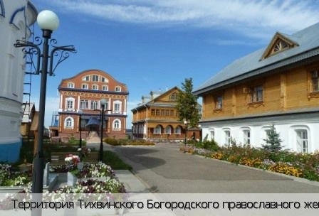 Цивильск город