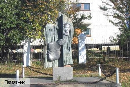 Цивильск город