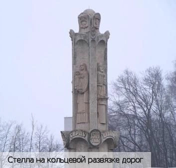 Цивильск город