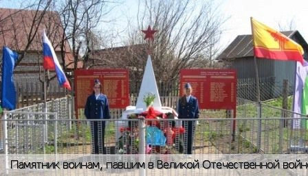Цивильский район