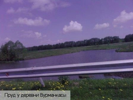 Цивильский район
