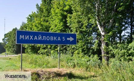 Цивильский район