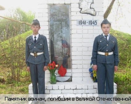 Михайловка деревня (Цивильский р-н)