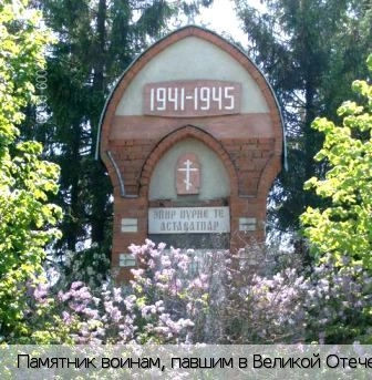 Акулево