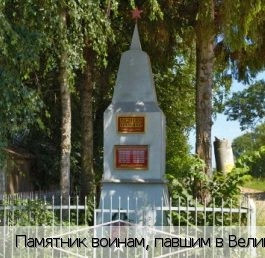 Алымкасы деревня
