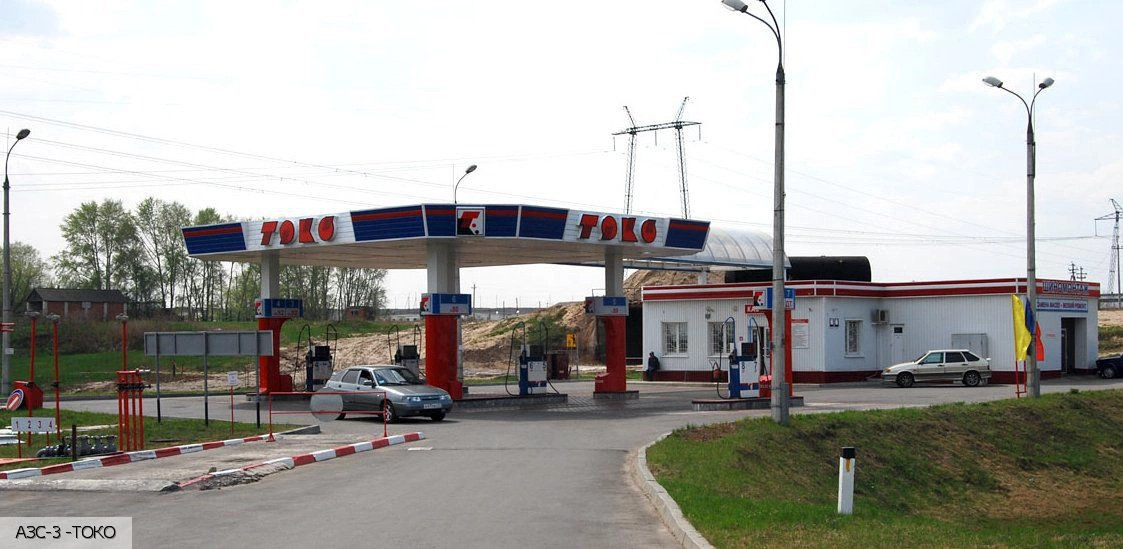 Атлашево деревня