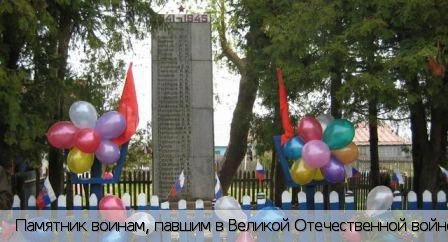 Чебоксарский район
