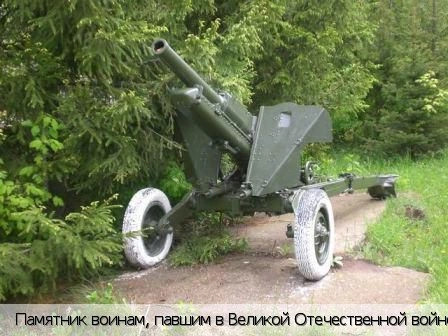Вурманкас-Туруново деревня