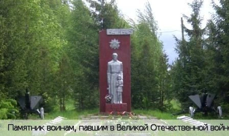 Вурманкас-Туруново деревня