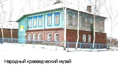 Ишаки село