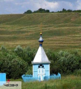 Ишаки село