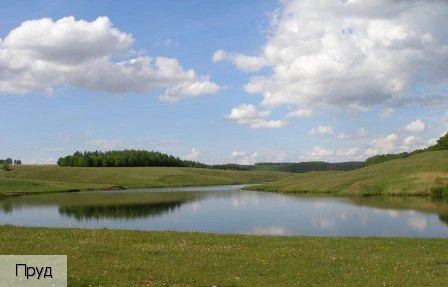 Ишаки село