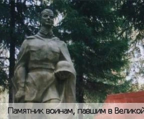 Кибечкасы