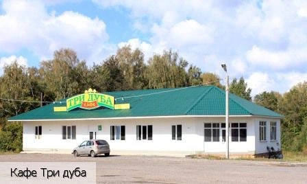 Кибечкасы