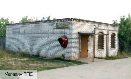 Кодеркасы деревня