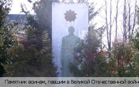 Корак-Чурачики