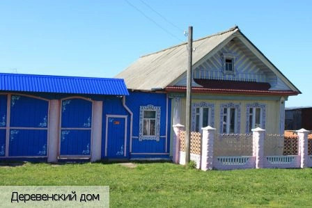 Коснары деревня
