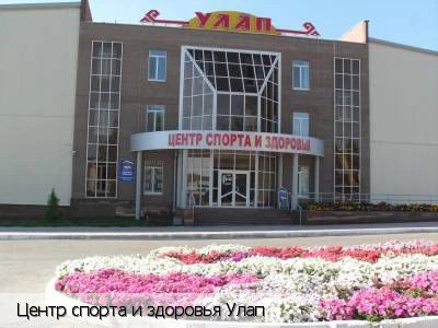 Кугеси