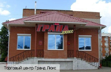 Кугеси