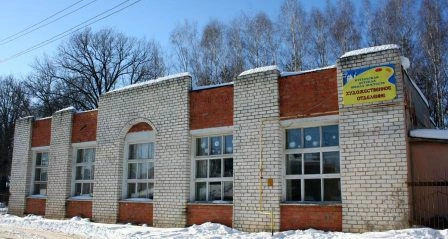 Кугеси