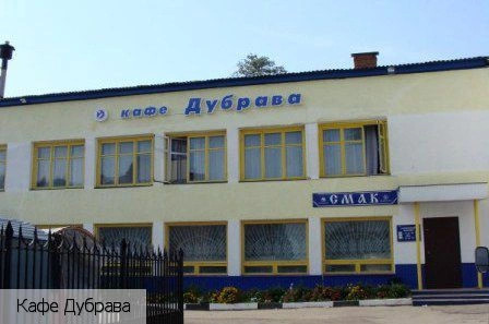 Кугеси