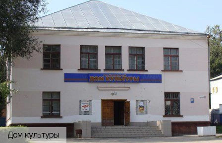 Кугеси