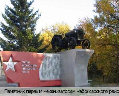 Кугеси