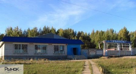 Кугеси
