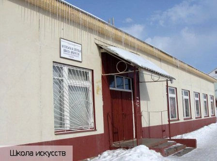 Кугеси