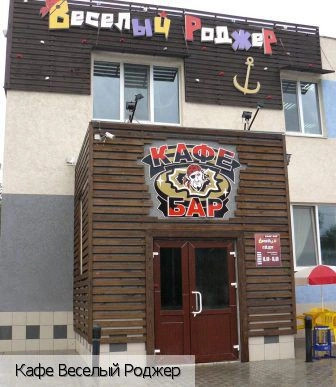 Кугеси