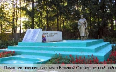 Кугеси