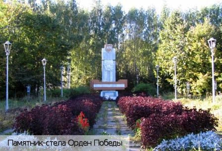 Кугеси