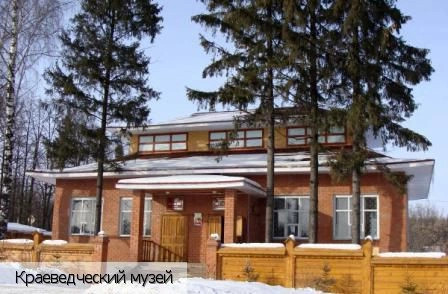 Кугеси
