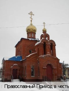 Кугеси